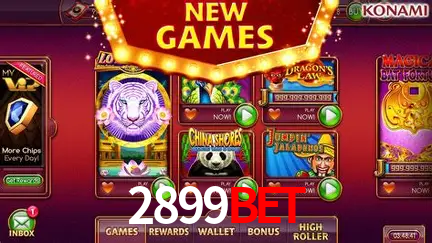 Desvendando o Mundo dos Jogos Virtuais na 2899bet